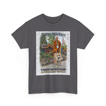 High Point Temple Shirt