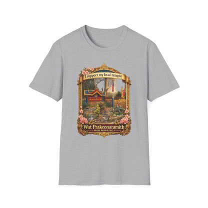 Temple Support T-Shirt — 'I Support My Local Temple' Wat Prakeonarammith Design